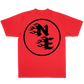 Fire Nawf®️Tee RED